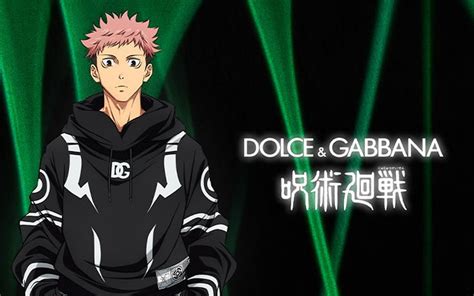 jujutsu kaisen dolce gabbana buy|dolce and gabbana anime.